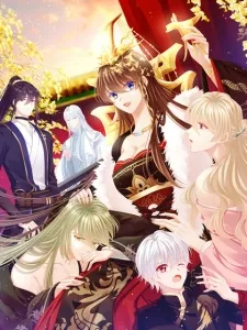 Empress's Harem