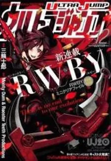 Rwby