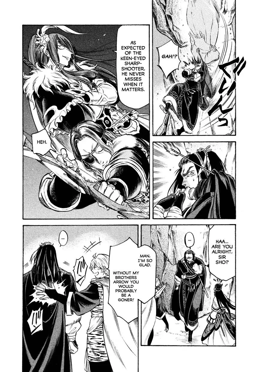 Thunderbolt Fantasy Chapter 18 page 19 - MangaKakalot