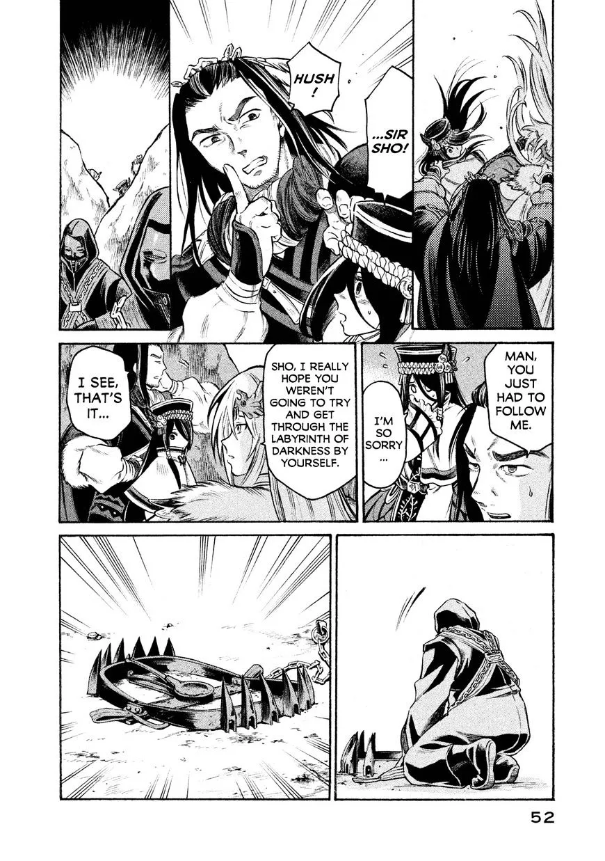 Thunderbolt Fantasy Chapter 19 page 10 - MangaKakalot