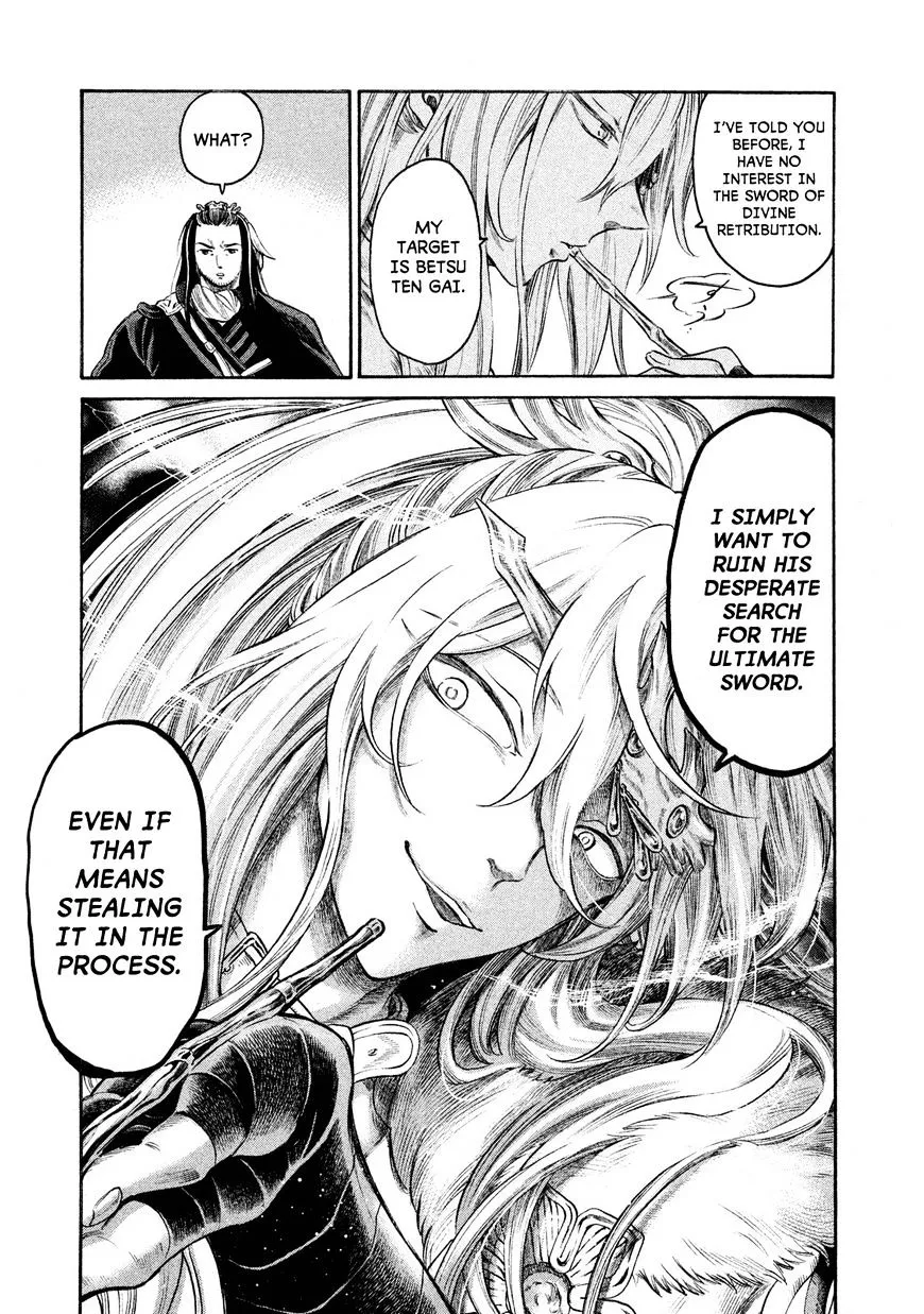 Thunderbolt Fantasy Chapter 24 page 5 - MangaKakalot