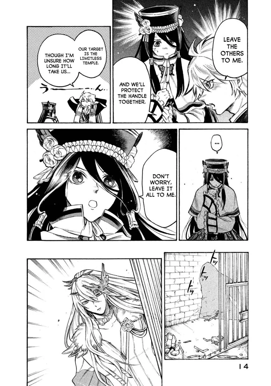 Thunderbolt Fantasy Chapter 26 page 12 - MangaKakalot