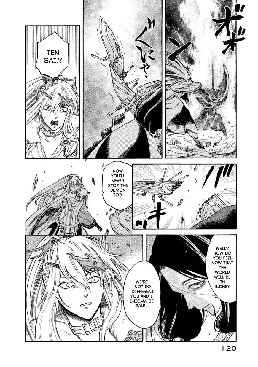 Thunderbolt Fantasy Chapter 31 page 16 - MangaKakalot