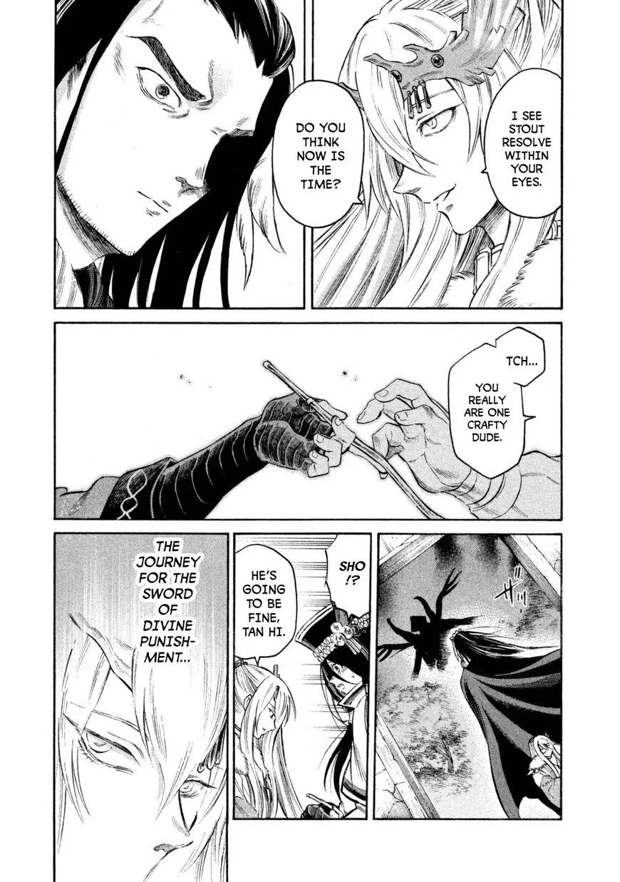 Thunderbolt Fantasy Chapter 32 page 18 - MangaKakalot