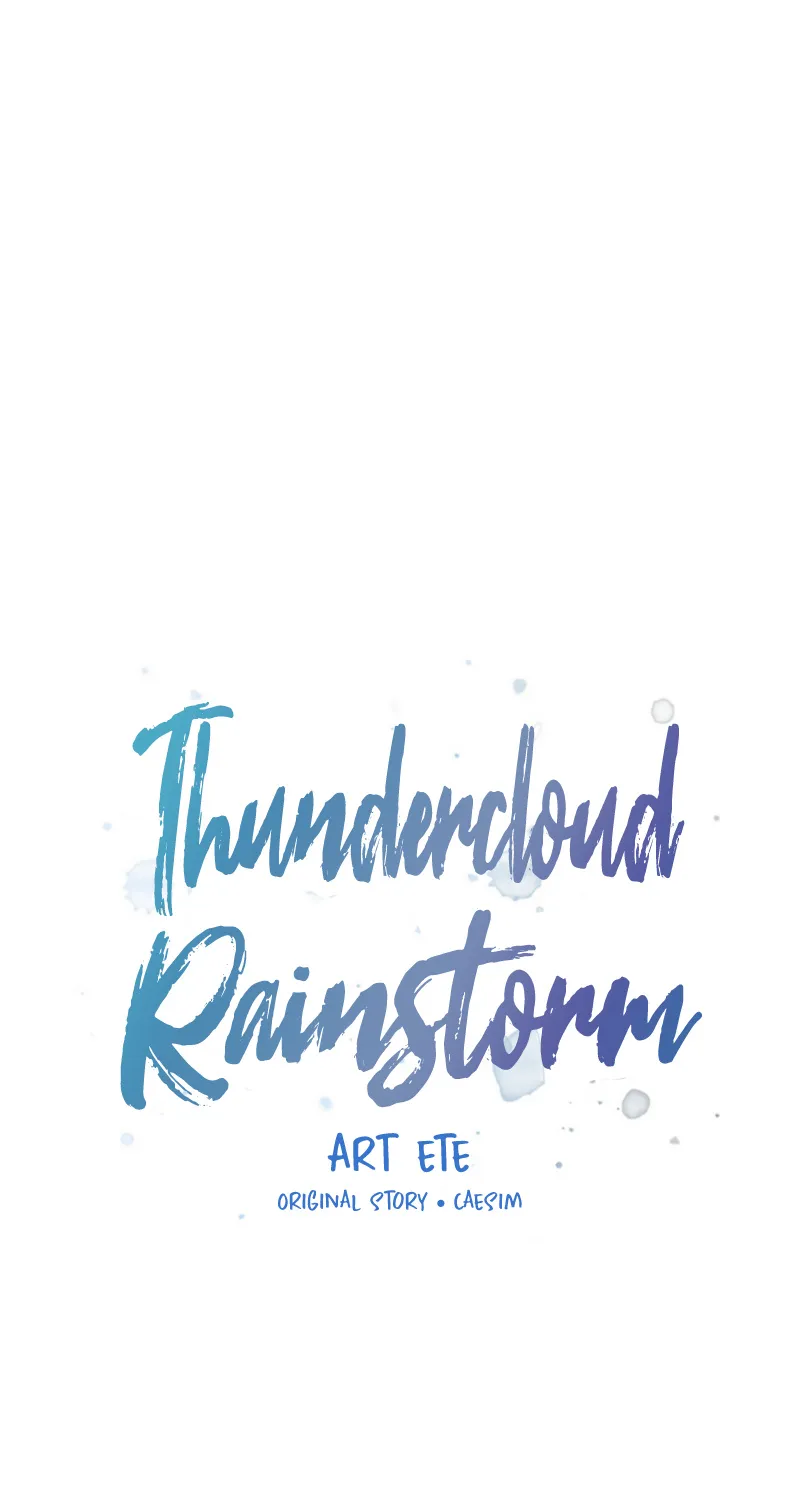 Thundercloud Rainstorm Chapter 4 page 8 - MangaNato