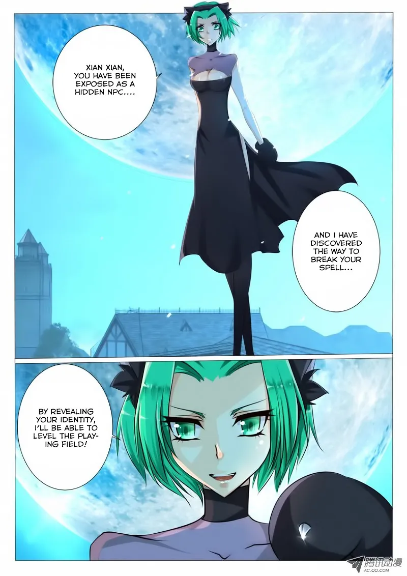 Tian Jiao Lianmeng Chapter 16 page 1 - MangaKakalot