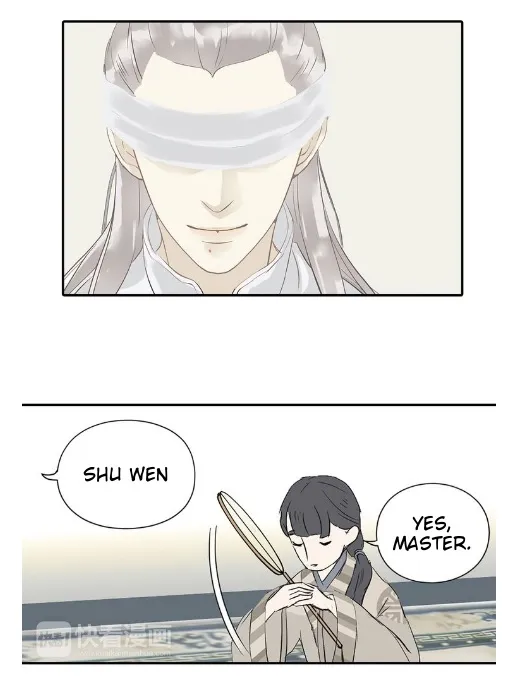 Tian Xia Wu Lai Chapter 4.3 page 3 - MangaKakalot