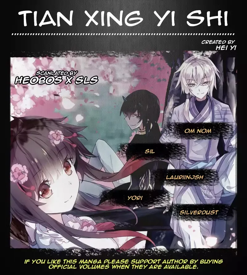 Tian Xing Yi Shi Chapter 10 page 2 - MangaKakalot