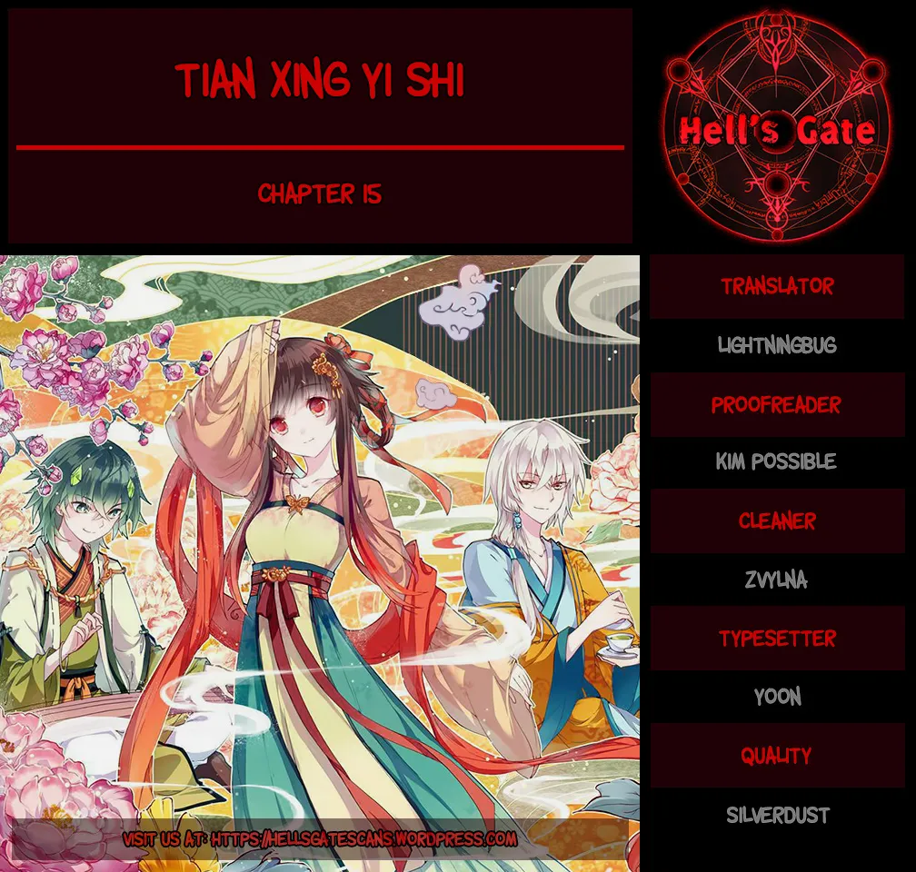 Tian Xing Yi Shi Chapter 15 page 1 - MangaKakalot