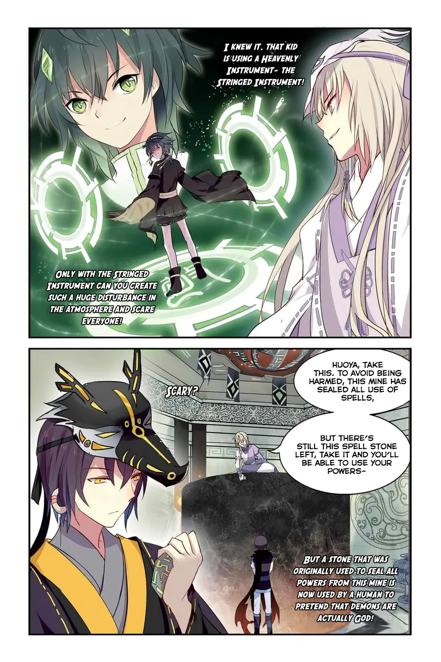 Tian Xing Yi Shi Chapter 15 page 13 - MangaKakalot