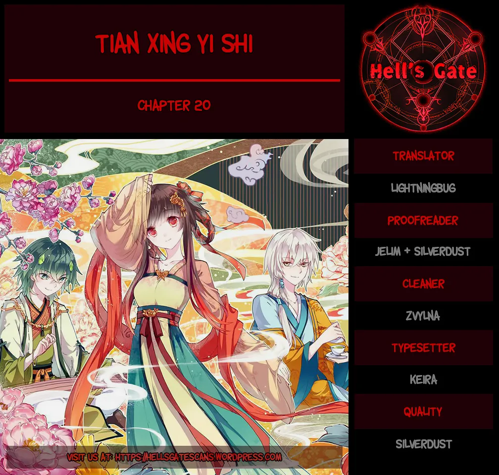 Tian Xing Yi Shi Chapter 20 page 1 - MangaKakalot