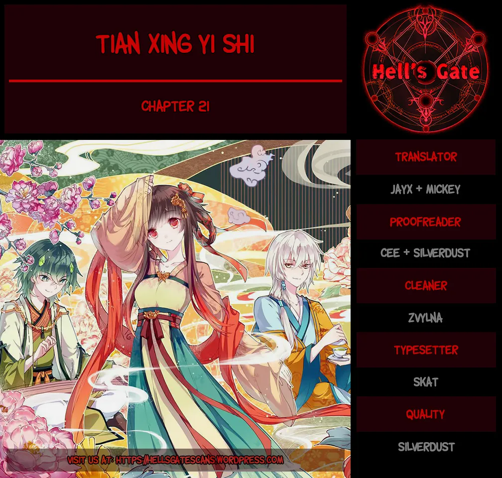 Tian Xing Yi Shi Chapter 21 page 1 - MangaKakalot