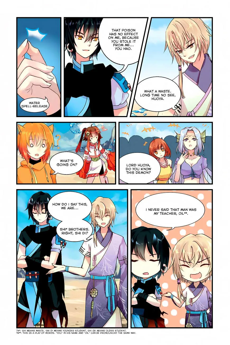 Tian Xing Yi Shi Chapter 6 page 14 - MangaKakalot