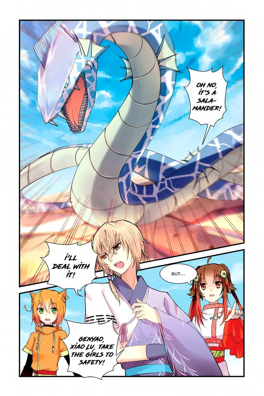 Tian Xing Yi Shi Chapter 6 page 17 - MangaKakalot