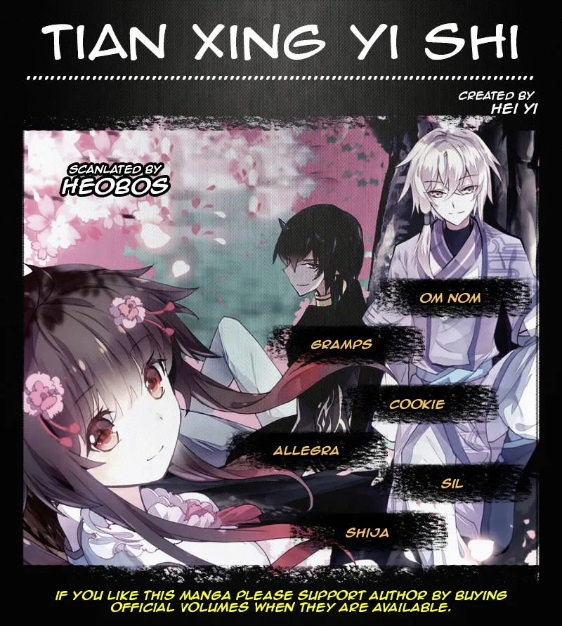 Tian Xing Yi Shi Chapter 8 page 2 - MangaKakalot