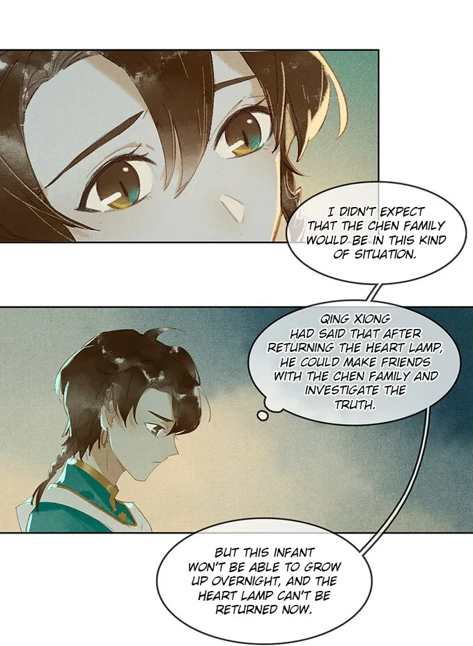 Tianbao Fuyao Lu Chapter 10 page 13 - MangaNato