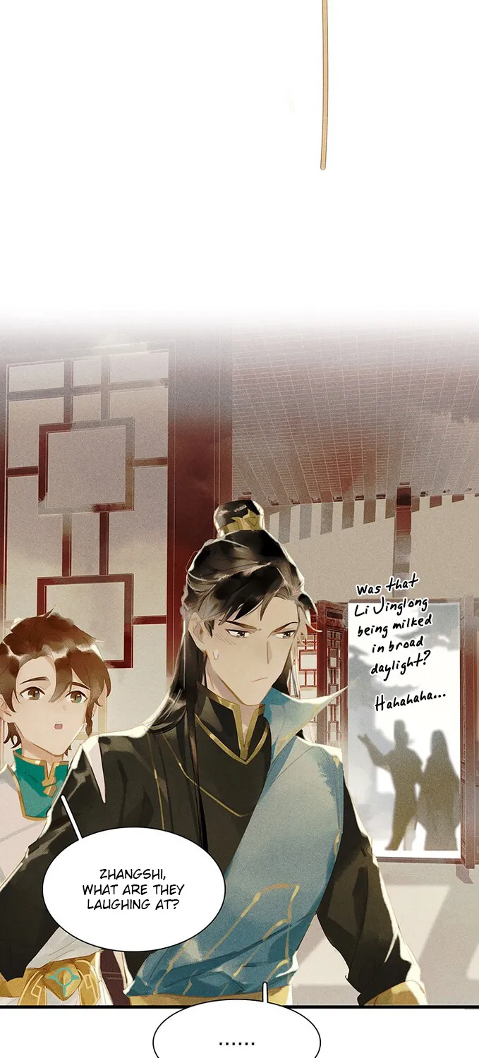 Tianbao Fuyao Lu Chapter 12 page 6 - MangaNato