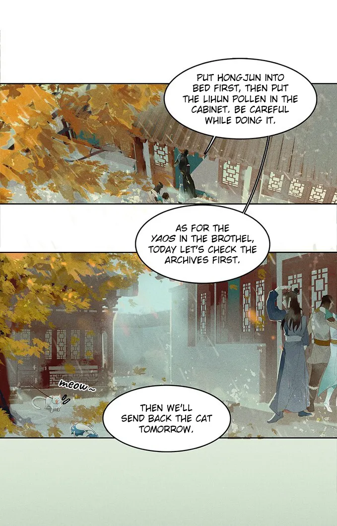 Tianbao Fuyao Lu Chapter 17 page 4 - MangaNato