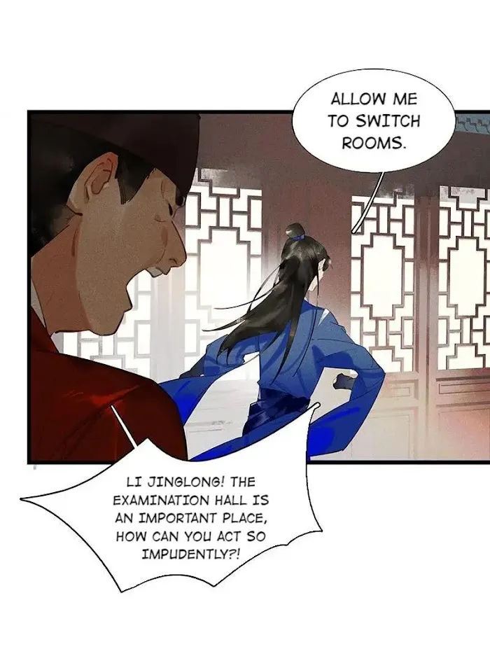 Tianbao Fuyao Lu Chapter 40 page 20 - MangaNato