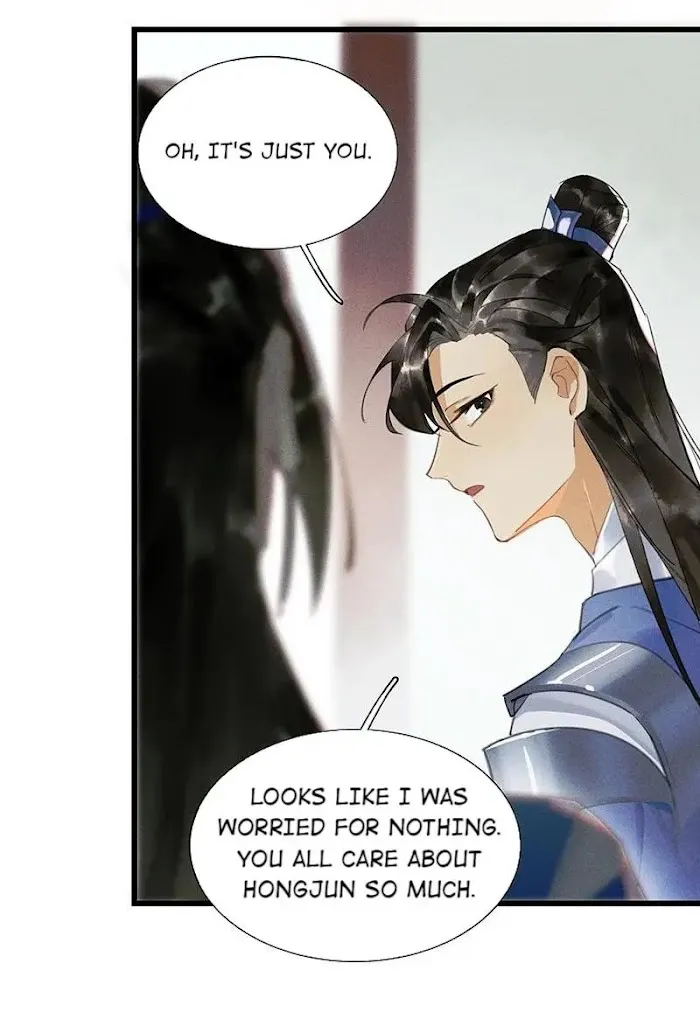 Tianbao Fuyao Lu Chapter 40 page 3 - MangaNato