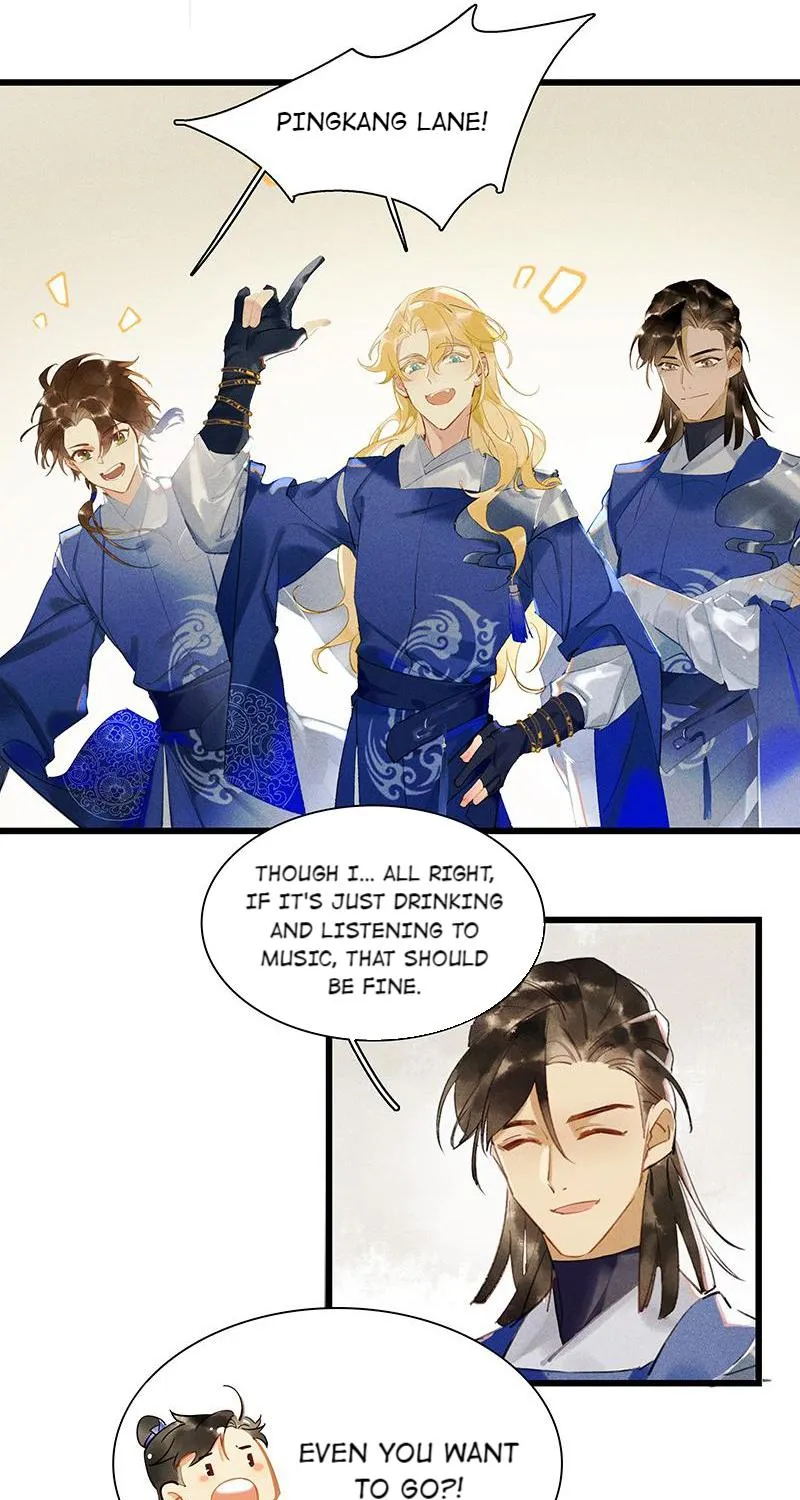 Tianbao Fuyao Lu Chapter 48 page 8 - MangaNato