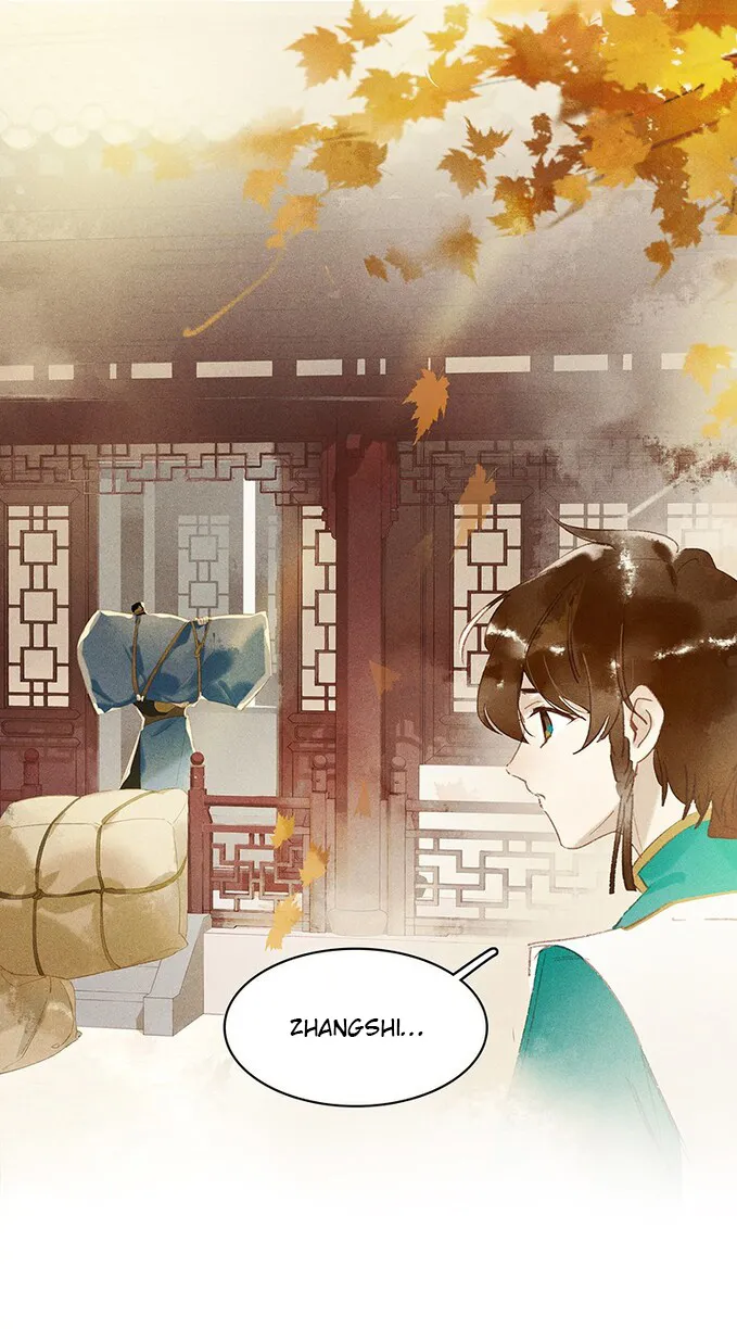 Tianbao Fuyao Lu Chapter 8 page 17 - MangaNato