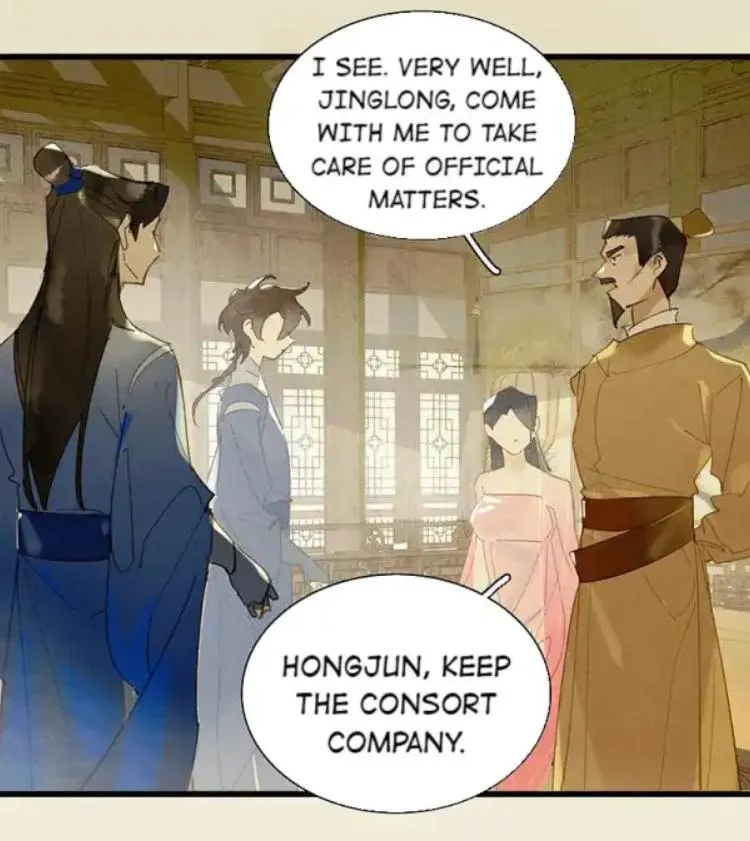 Tianbao Fuyao Lu Chapter 85 page 22 - MangaNato