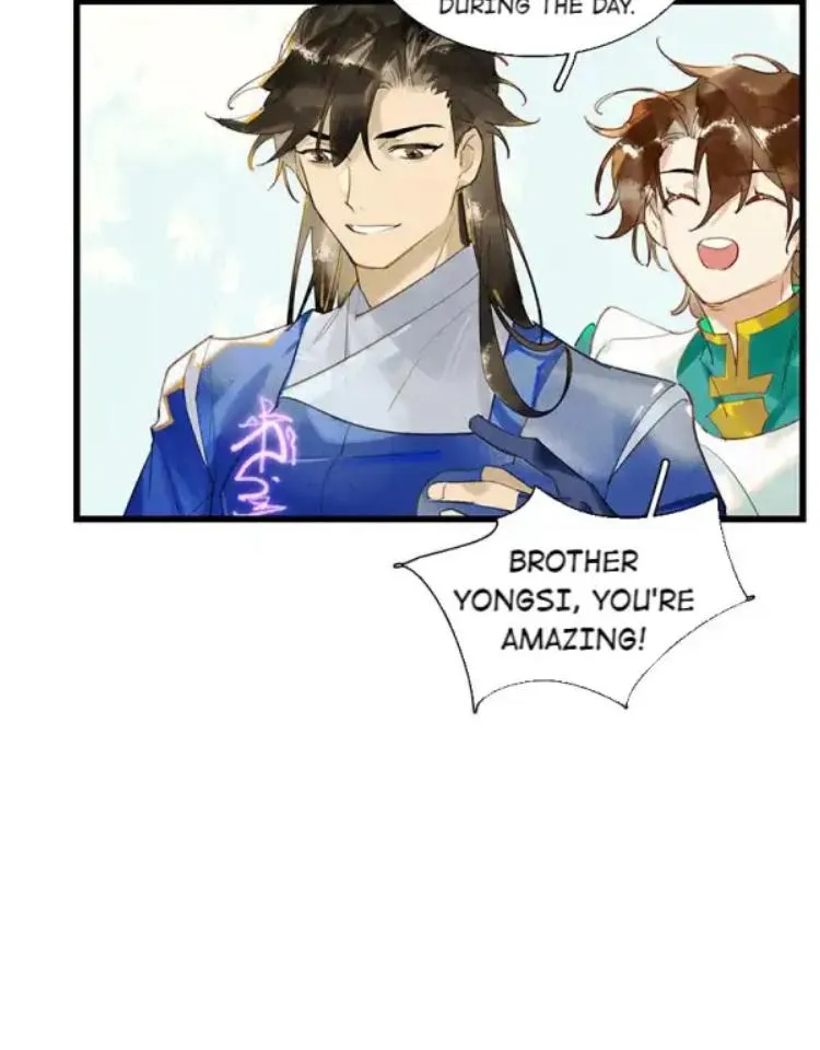 Tianbao Fuyao Lu Chapter 86 page 23 - MangaNato