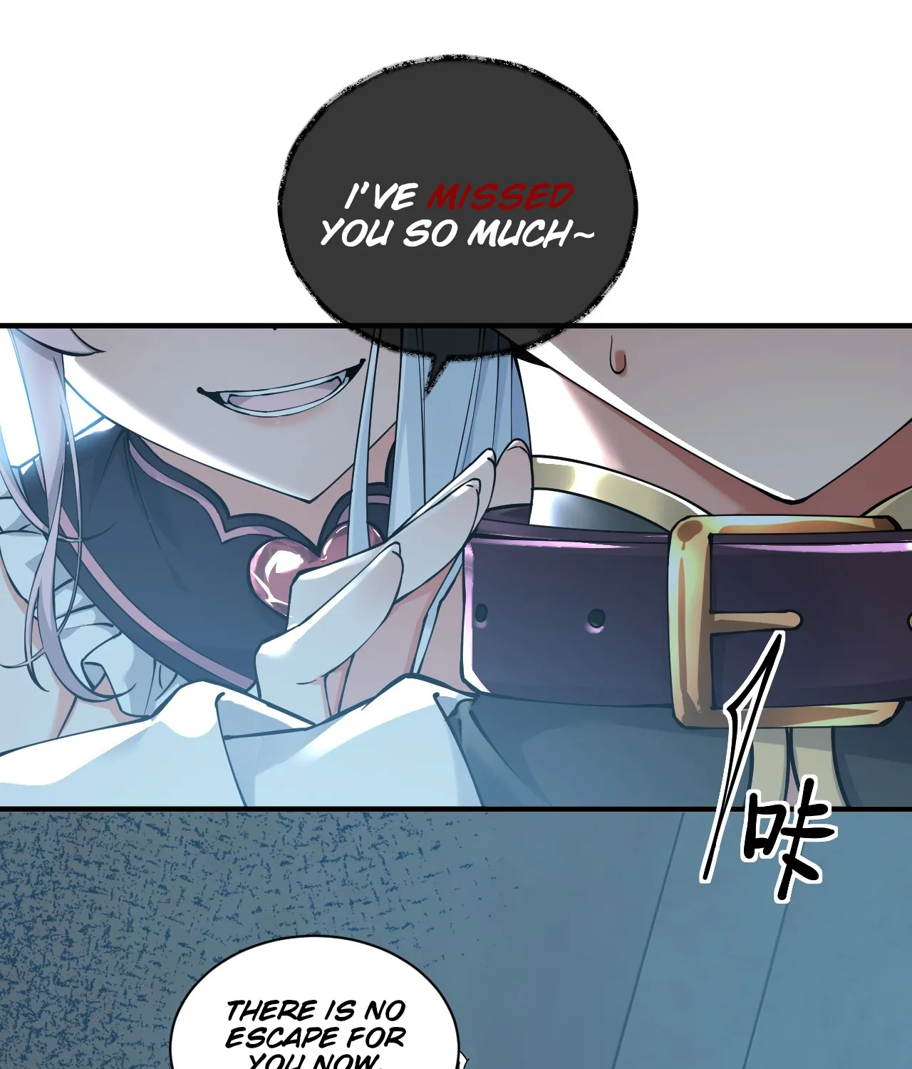 Tiansheng Meigu De Wo Bei Bing Jiao Tu Er Ding Shangle Chapter 2 page 20 - MangaKakalot