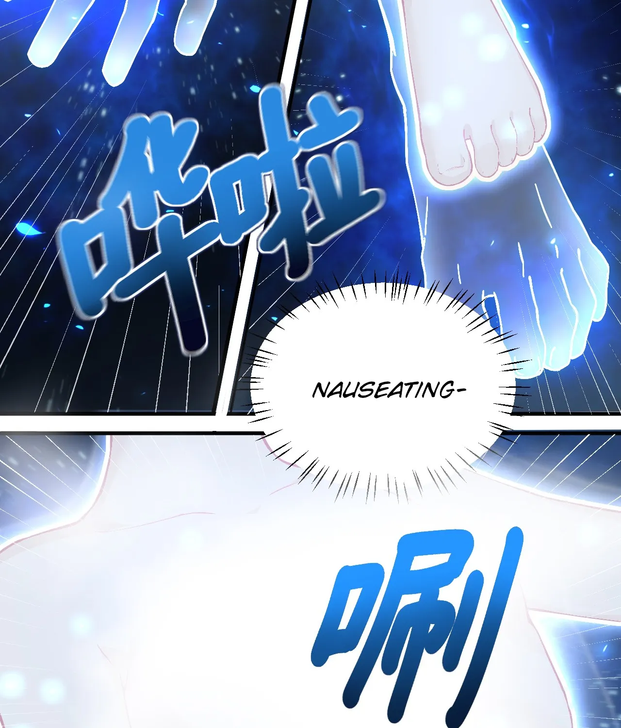 Tiansheng Meigu De Wo Bei Bing Jiao Tu Er Ding Shangle Chapter 2 page 68 - MangaKakalot