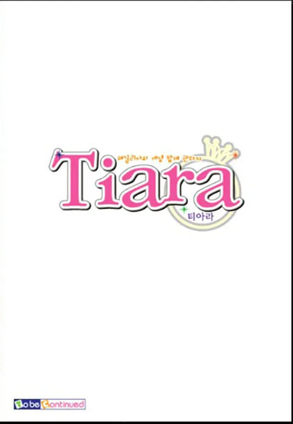 Tiara - Page 23