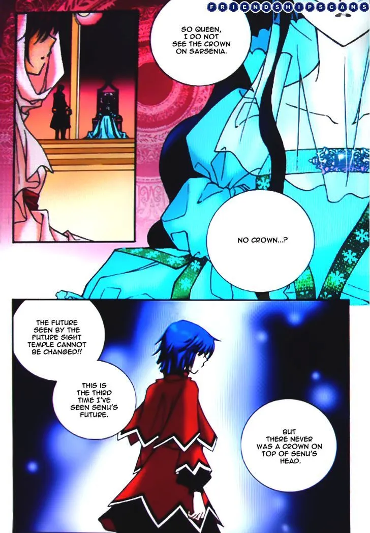 Tiara Chapter 34 page 18 - MangaNato