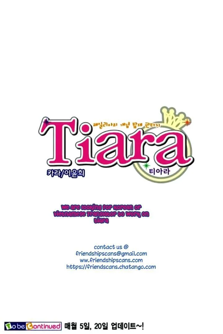 Tiara Chapter 51 page 25 - MangaNato