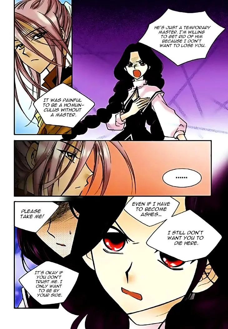 Tiara Chapter 54 page 15 - MangaNato