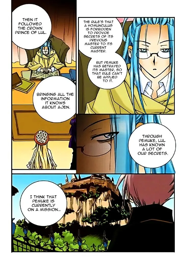 Tiara Chapter 54 page 17 - MangaNato