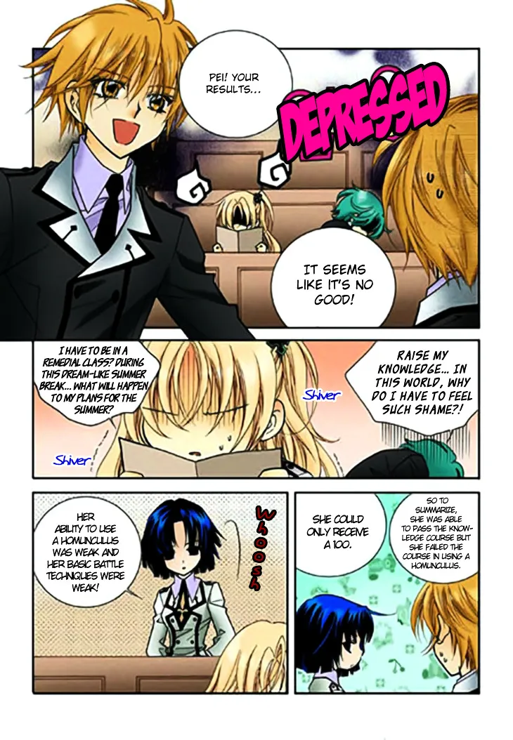 Tiara - Page 17