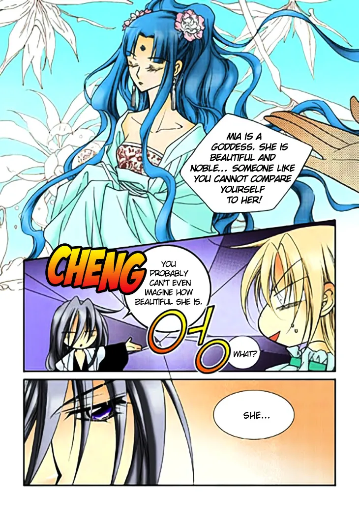 Tiara - Page 4