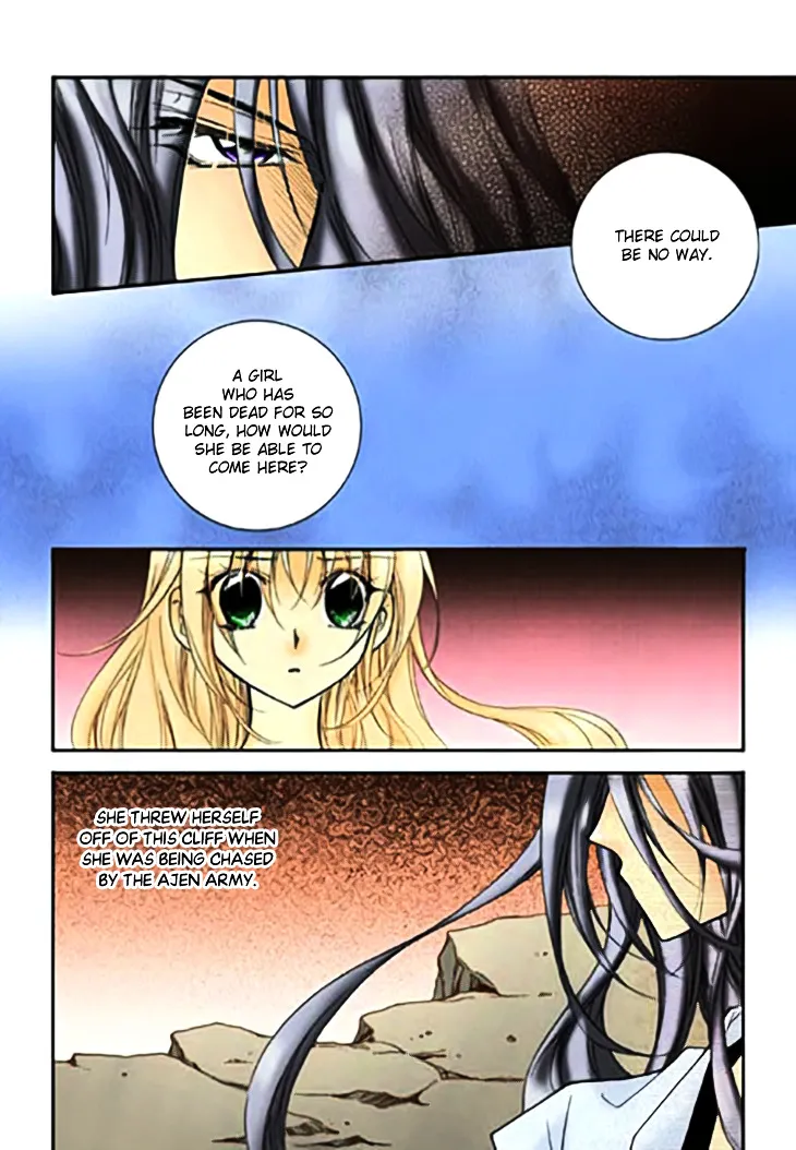 Tiara - Page 6