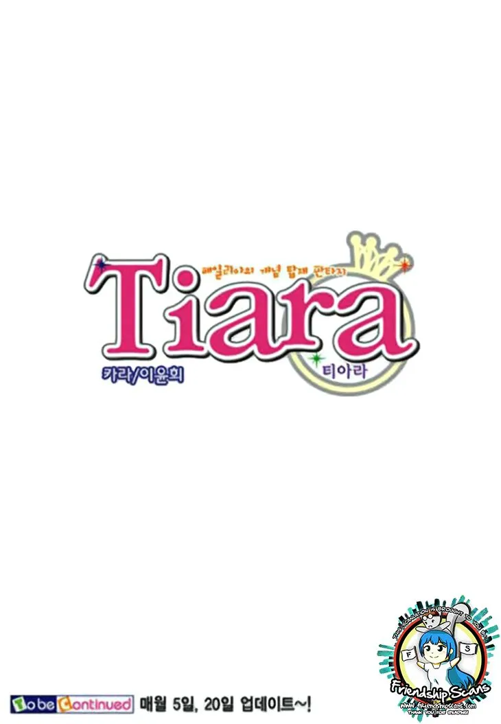 Tiara Chapter 66 page 21 - MangaNato