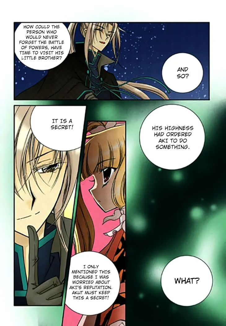 Tiara Chapter 70 page 5 - MangaNato