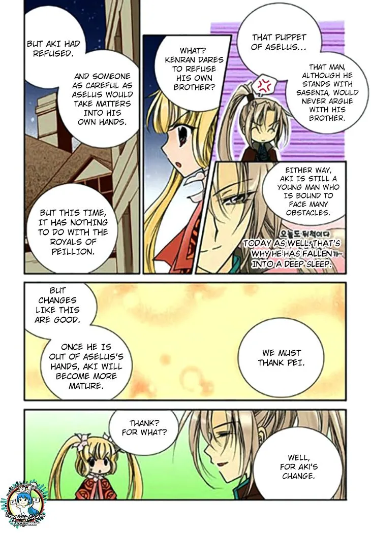 Tiara Chapter 70 page 6 - MangaNato