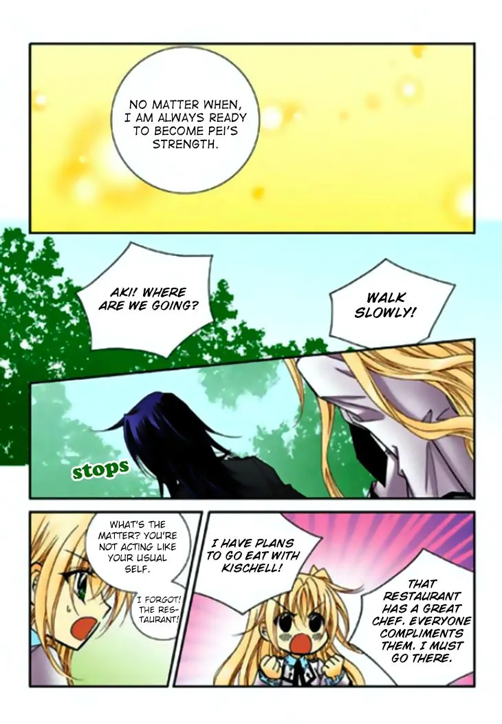 Tiara Chapter 72 page 4 - MangaNato