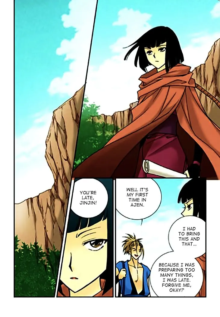 Tiara Chapter 73 page 15 - MangaNato