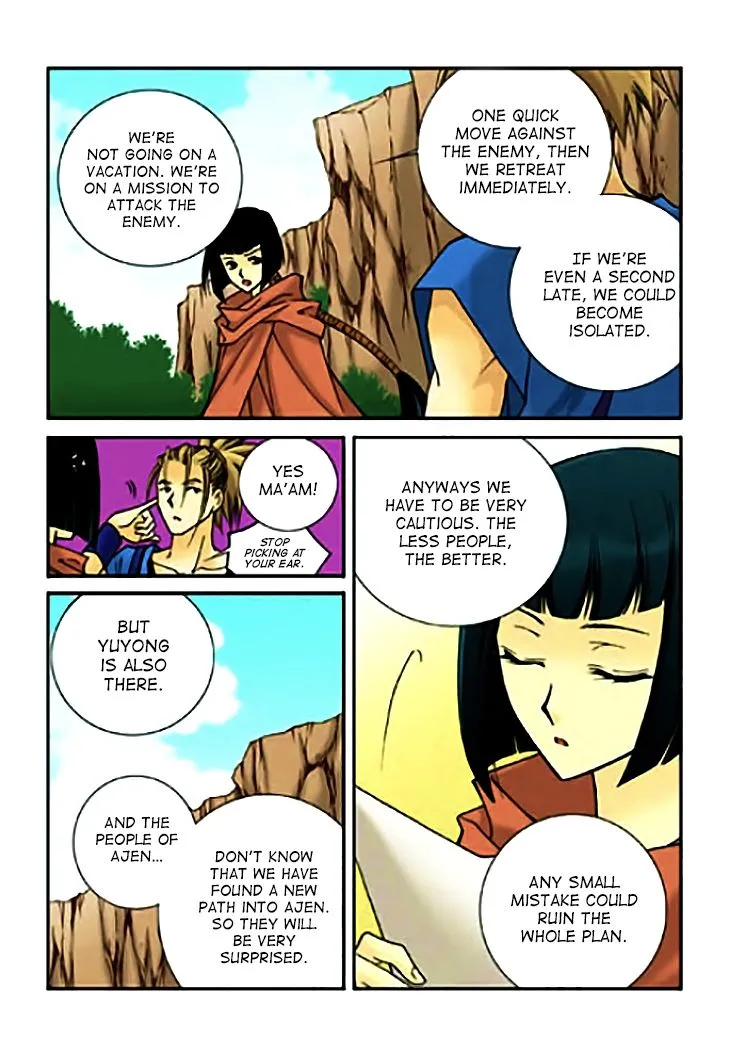 Tiara Chapter 73 page 16 - MangaNato