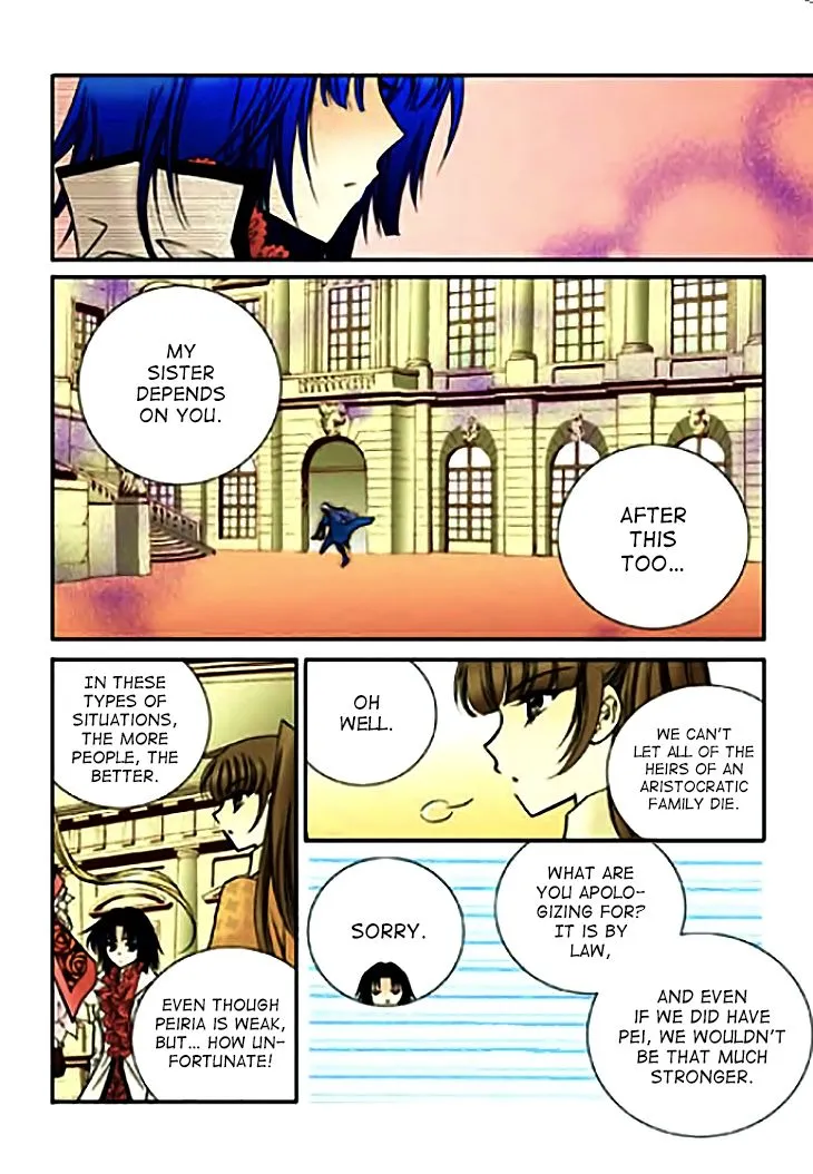 Tiara Chapter 75 page 7 - MangaNato