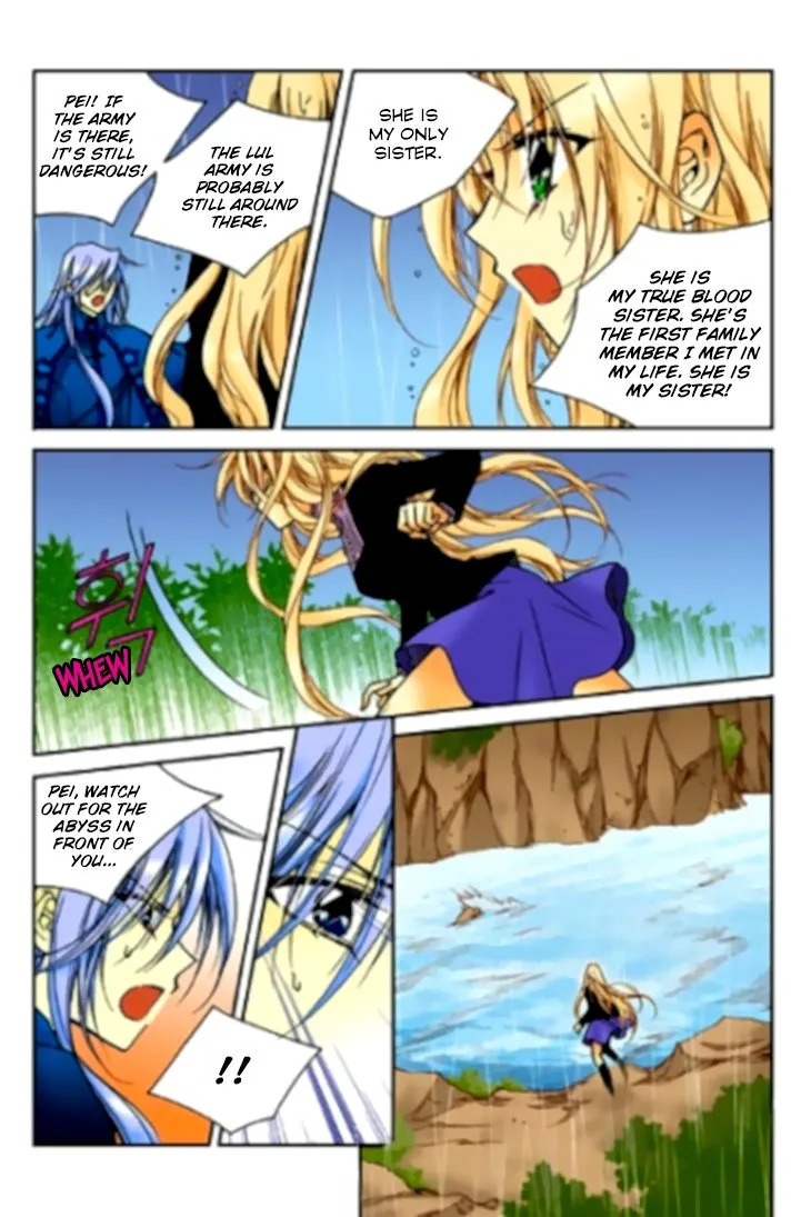 Tiara Chapter 77 page 17 - MangaNato