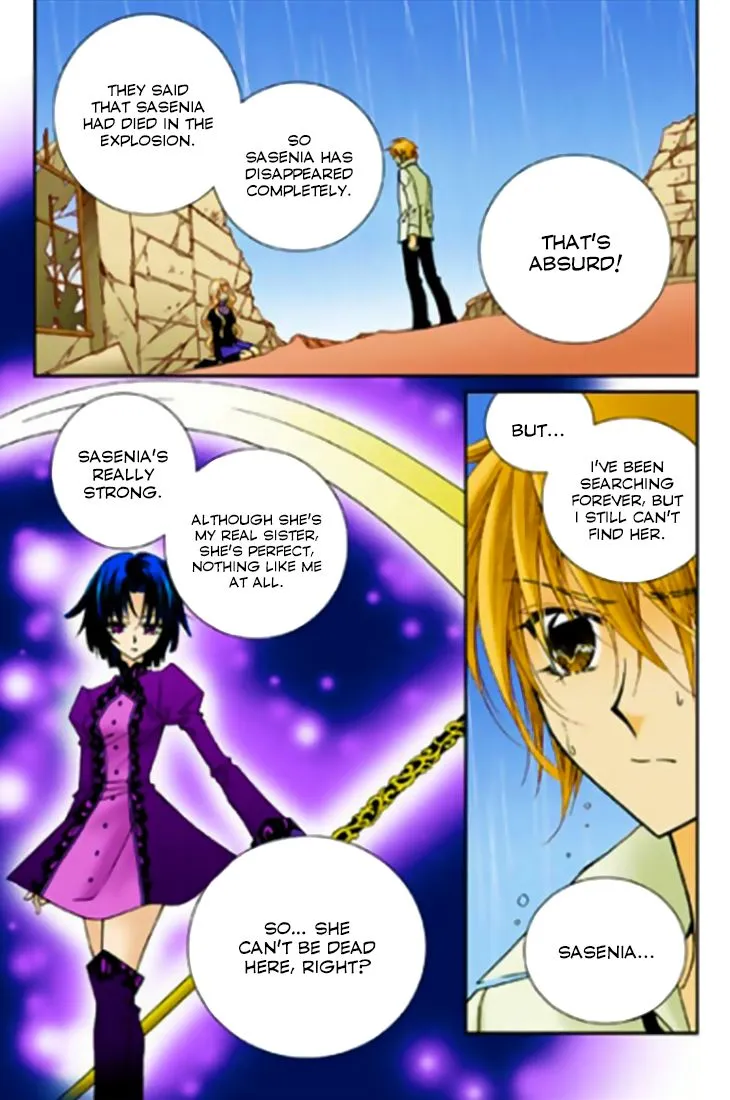 Tiara Chapter 78 page 8 - MangaNato