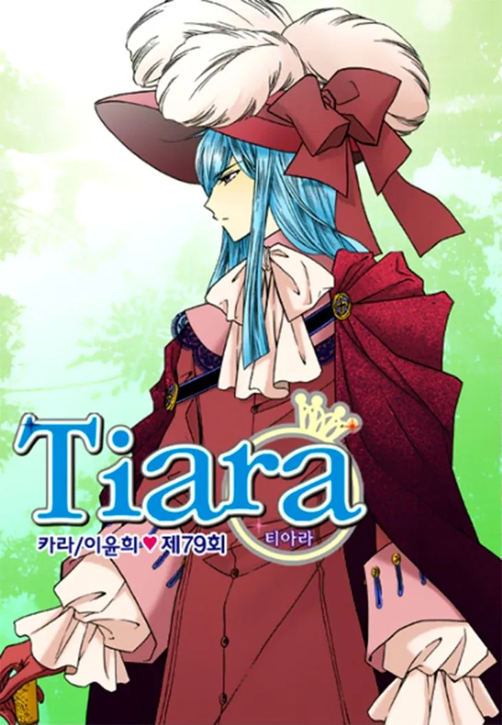 Tiara Chapter 79 page 3 - MangaNato