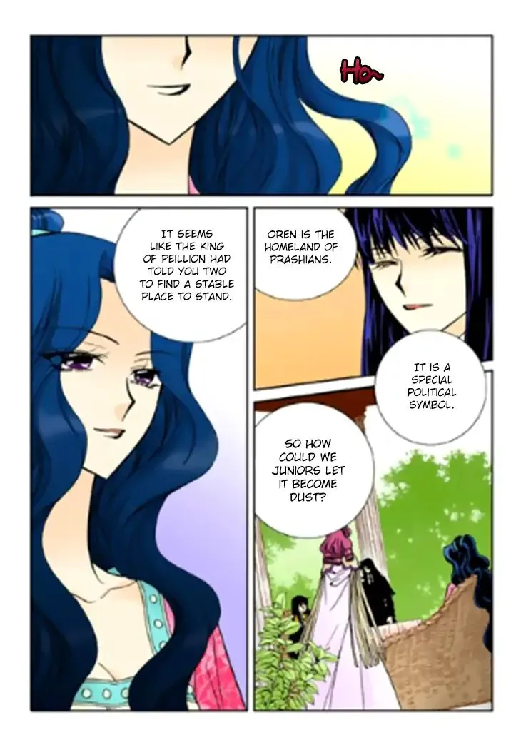 Tiara - Page 4