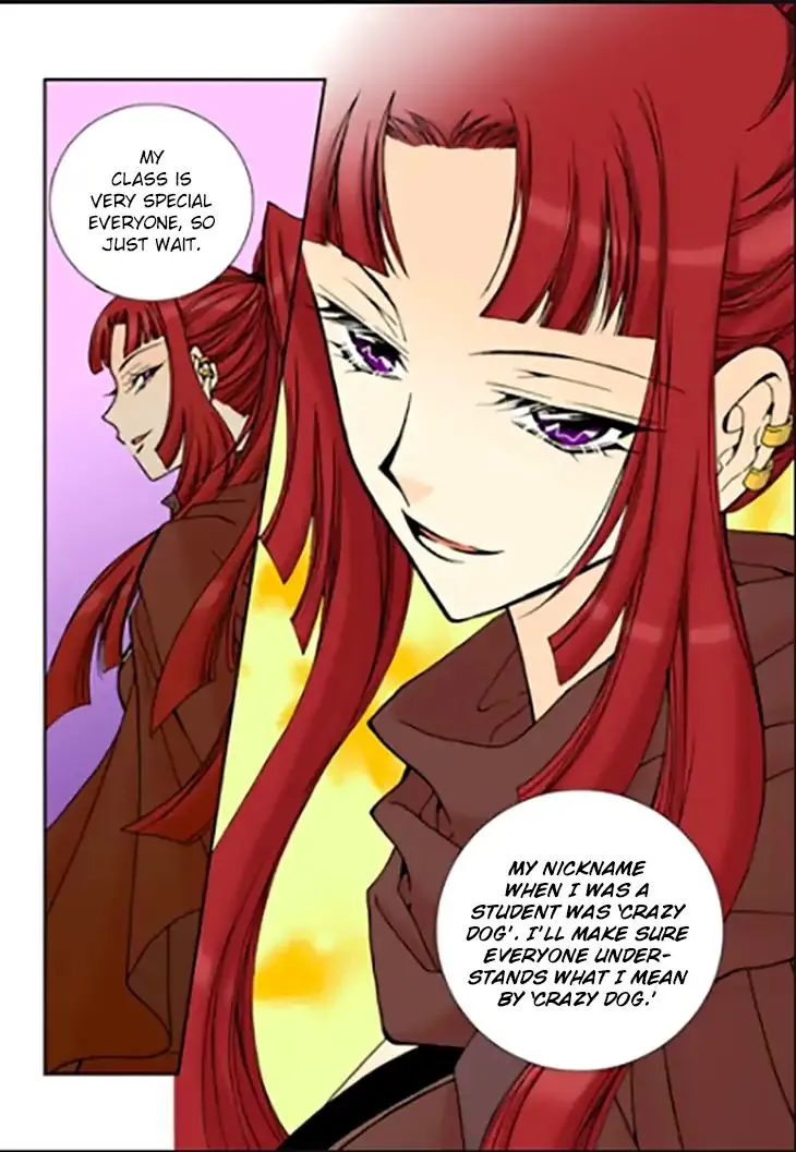 Tiara Chapter 88 page 22 - MangaNato